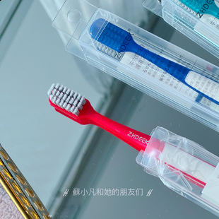 这是什么口腔精密仪器！ZHDEEK纳米柔软双螺旋细毛牙刷成人孕妇