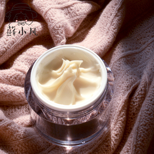 3817次的肯定！时光守护小银罐。新版Evm寡肽多效紧致精华面霜50g