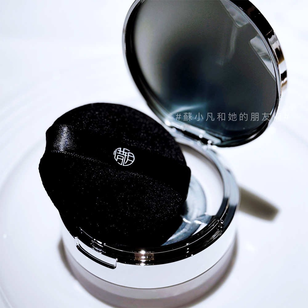 薄如轻烟！惜玥空气散粉13g~