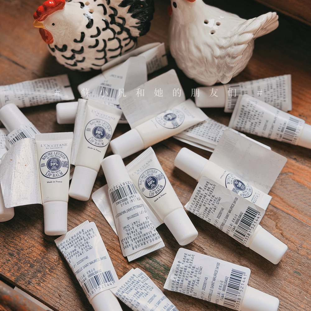 经典护唇！法国欧舒丹乳木果润唇膏小样4mI滋润保湿补水护唇膏