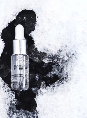 保税仓！海外老版经典冰岛精华！BIOEFFECT蓓欧菲益肌修护精华露