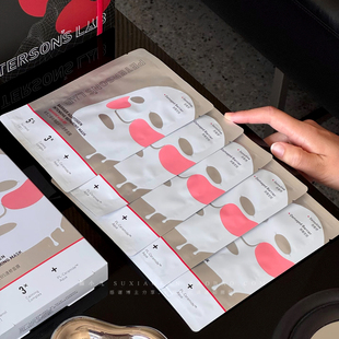 2.0厚脸皮面膜!红番茄双膜布!毕生之研B5精华速修面膜褪红单片