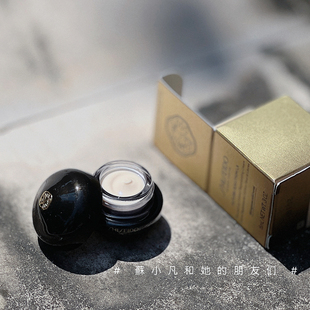 老客冲~夜琉璃啊黑琉璃紧致!资生堂时光琉璃御藏抗皱眼霜小样6ml