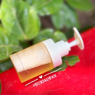 秀儿洁面！阿芙11籽盾小小洁颜蜜 洗面奶温和清洁洗卸合一150ml