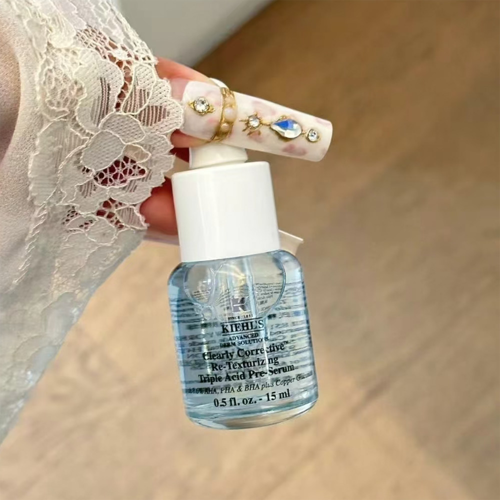 小毛孔去闭口小小刚刚好！Kiehl's/科颜氏溜溜瓶水杨酸精华15ml