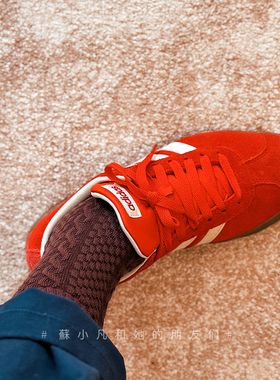 细节透着贵气才是真贵气啊！Cerotich秋冬老钱风澳棉麻花袜子