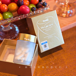 春娇瓶！提升AHM备孕40：1肌醇！PureVab卵巢胶囊春娇瓶30粒