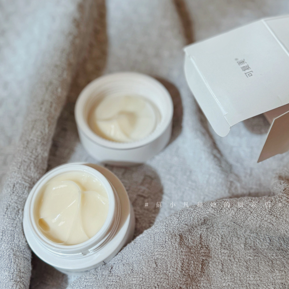 今年大热焦点霜小样！可复美焦点面霜重组胶原蛋白精华霜15g,美容护肤/美体/精油,乳液/面霜,淘宝优惠券,粉丝福利购,淘宝优惠卷