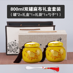 帝号艺品陶瓷德化中式