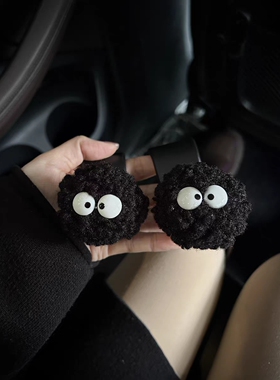 小煤球车载椅背挂钩可爱汽车座椅多功能收纳后排置物架车内用品