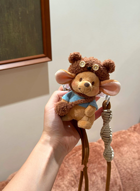 百亩森林小豆毛绒公仔手机背夹可斜挎可调节挂绳卡通玩偶女友闺蜜