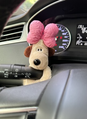 Friday手作 可爱狗狗汽车怀档装饰车内毛绒公仔摆件创意生日礼物