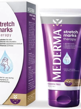Mederma美德玛Stretch Marks Therapy妊娠纹修护膏 淡化妊娠纹
