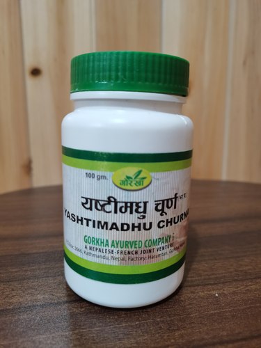 尼泊尔阿育吠陀草本光果甘草粉26年6月到期特价