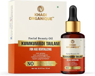 印度Khadi阿育吠陀藏红花黄金面油Kumkumadi古法配方淡纹淡斑提亮