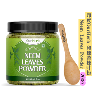印度原装有机印楝粉苦楝粉 排毒 护发 护肤Pure Neem powder200克