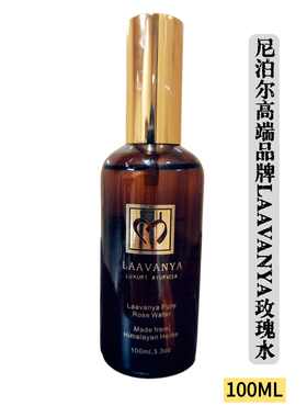 尼泊尔高端品牌LAAVANYA玫瑰水纯露喷雾补水修护提亮Rose water