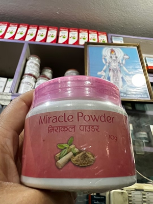 尼泊尔进口正品奇迹粉天然植物提取 Miracle Powder黑斑粉刺晒伤