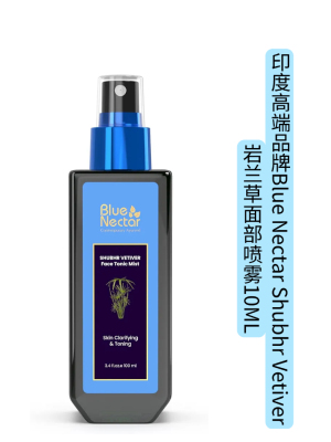 印度Blue Nectar Shubhr Vetiver岩兰草面部喷雾紧致补水平衡水油
