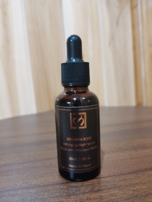 尼泊尔LAAVANYA天然成分面部抗衰夜间精华油回春油 滋润 提亮肤色