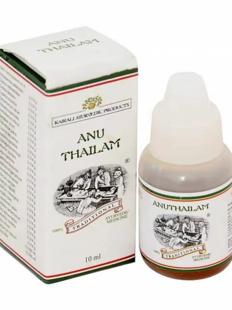 印度KAIRALI阿育吠陀AnuThailam鼻油 滋养五官草本精华 滴鼻剂