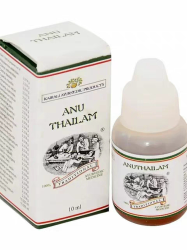 印度KAIRALI阿育吠陀AnuThailam鼻油 滋养五官草本精华 滴鼻剂