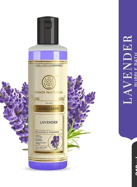印度进口Khadi Natural 薰衣草泡泡浴沐浴露舒缓压力滋润细腻柔肤