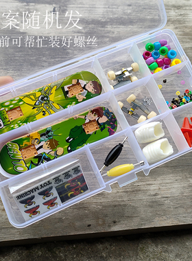 批发绿色双板迷你手指滑板套装指尖双翘卡通青少年小滑板含配件