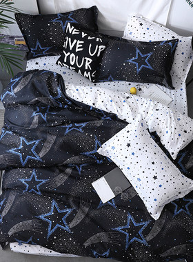 四件套浪漫星空单双人公寓宿舍