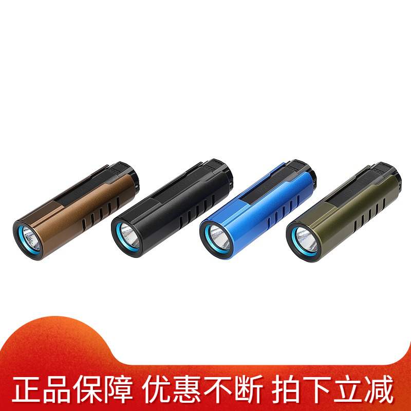4000流明直充户外强光手电筒