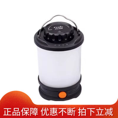 菲尼克斯FENIX CL30R 营地灯 户外野营灯露营灯 USB直充 移动电源