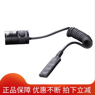 NITECORE 战术开关RSW1上市,战术点射、自行车灯控制