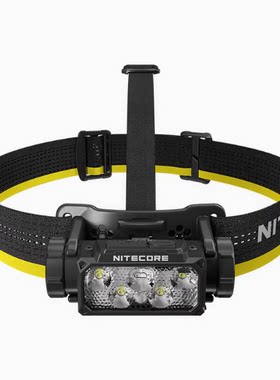 NITECORE 奈特科尔HC60 UHE高亮强光远射头灯户外夜跑钓鱼赶海