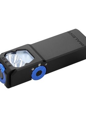 IMALENT艾美能特GR36户外强光486米超亮2800流明三合一EDC手电筒