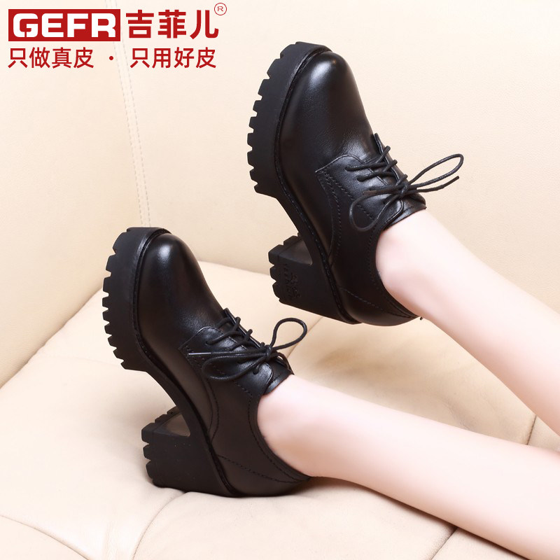 马丁鞋2026春秋新款系带单鞋真皮高跟鞋女粗跟鞋子舒适女鞋小皮鞋