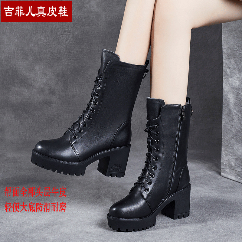 吉菲儿真皮马丁靴女新款高跟靴子
