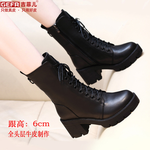 马丁靴女2025新款秋冬真皮显瘦女靴粗跟鞋子单靴高跟短靴中筒靴子