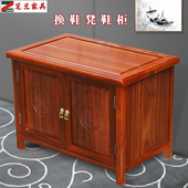 架可坐实木穿换鞋 家用门口小鞋 柜金花梨木卯榫结构全实木雕花鞋 凳