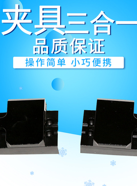 南京 迪威普 DVP-730/DVP740光纤熔接机 单芯改皮线 尾纤裸纤三合