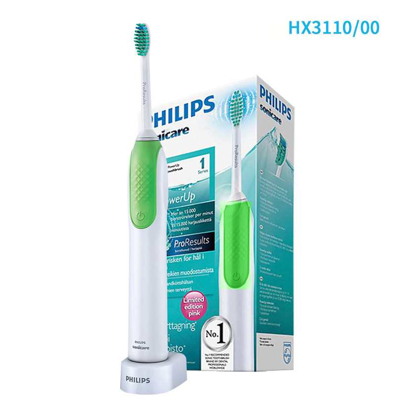 飞利浦电动牙刷HX3110/3120成人充电式超声波震动电动牙刷美白
