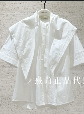 EBF2SHT009原1899三皇冠店专柜正品2026夏5B配三角巾绣花短袖衬衣