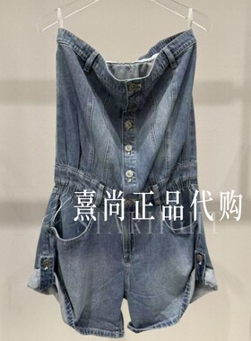 3K2PR03原1295三皇冠专柜正品2026夏季新品3-2牛仔连体裤