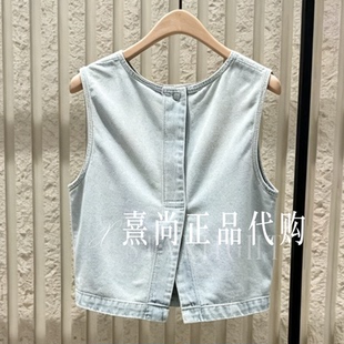 MBF2TOP054原899 三皇冠专柜正品2026夏新品轻薄牛仔炒盐浅蓝上衣