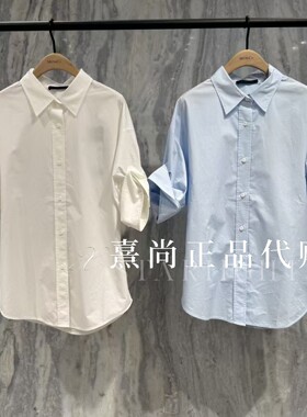 MBF2SHT019原1199三皇冠国内代购专柜正品2026夏款5B休闲长袖衬衫