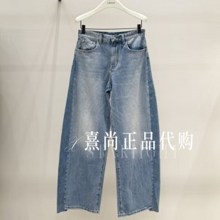 EBF2JEN027原1699三皇冠专柜正品2026夏4A侧缝拼接复古阔腿牛仔裤