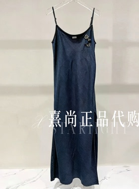 3K2OR07吊牌1295 三皇冠专柜正品2026夏款新品2-1牛仔吊带裙