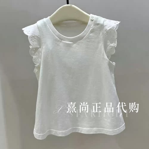 KBF2TOPY02-299三皇冠店专柜正品2026夏5B女童纯棉小飞袖上衣背心