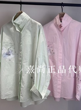 6折MBF2SHT022原1499三皇冠专柜正品2026夏款4A纯棉烫钻涂鸦衬衣