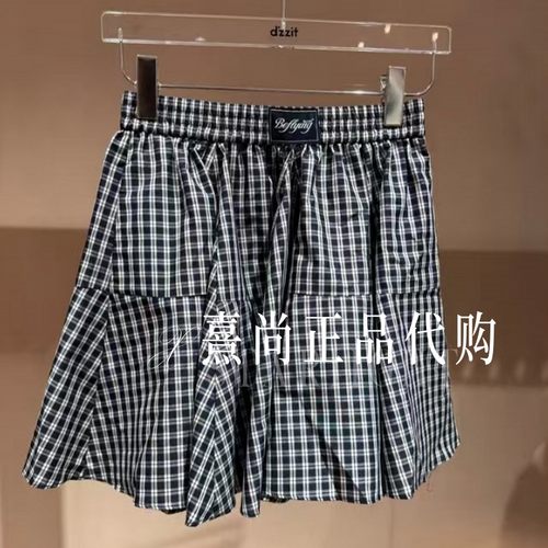 3K2SB24吊牌1095 三皇冠专柜正品2026夏款新品3-1格纹短半裙