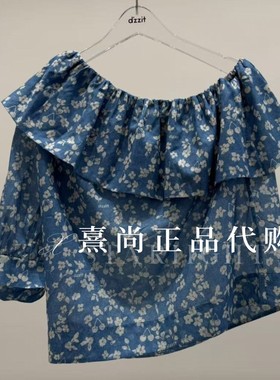 3K2DB22原935 三皇冠专柜正品2026夏款新品3-1上衣
